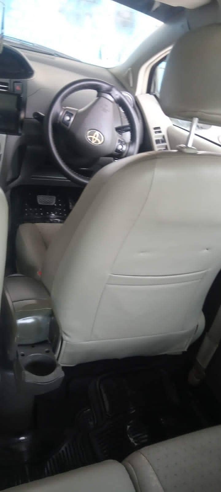 vitz I'll

                                                            alt=