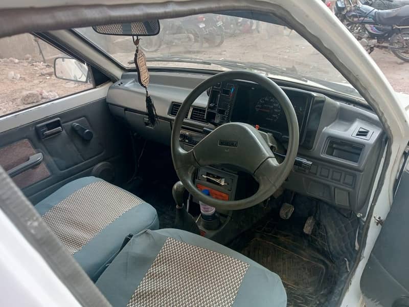 Mehram 2015 euro 2

                                                            alt=