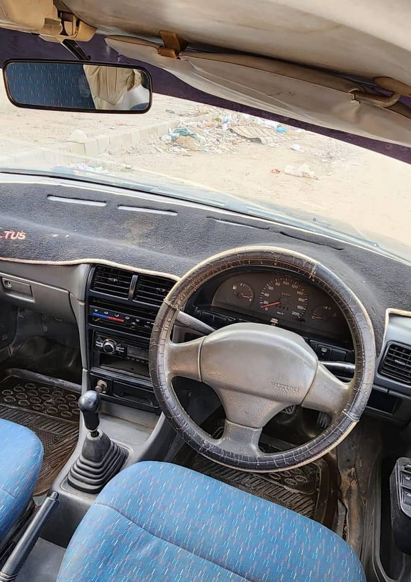 Cultus VXL

                                                            alt=