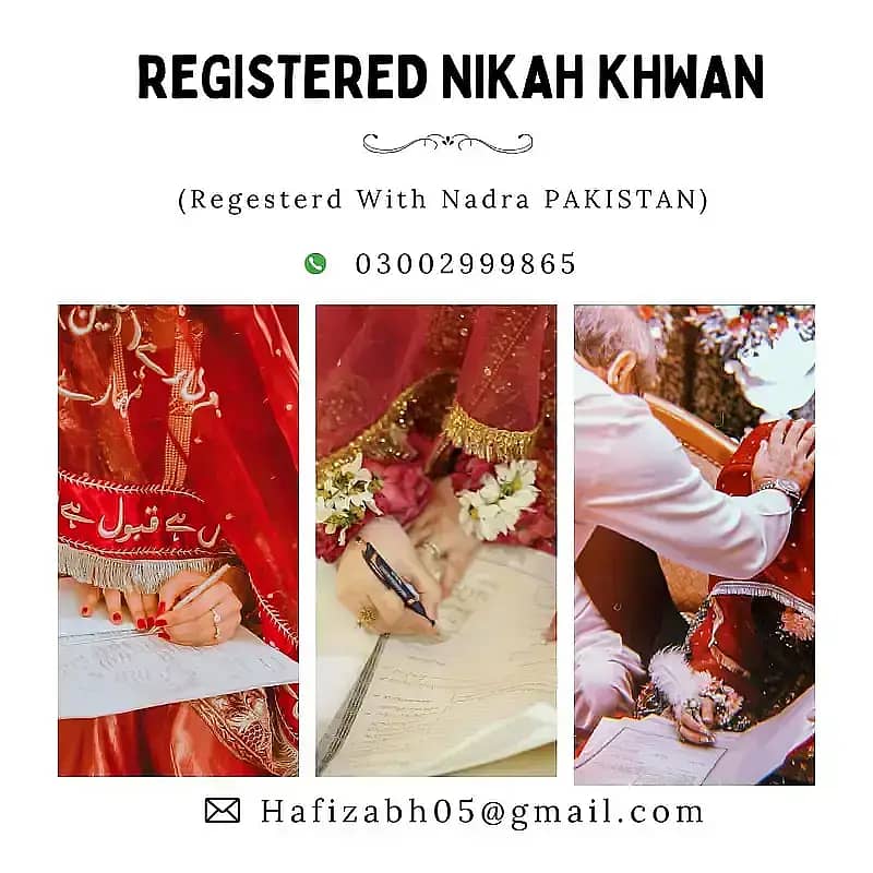 Nikah Service /Qazi /Nikah Khawan /Qari /Court Marriage/ Nikkah/Mufti

                                                            alt=