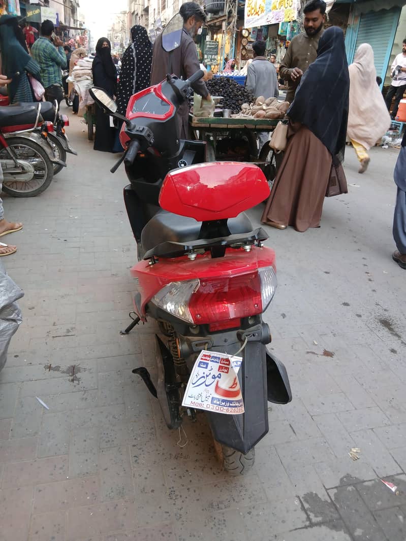 road king scooty

                                                            alt=