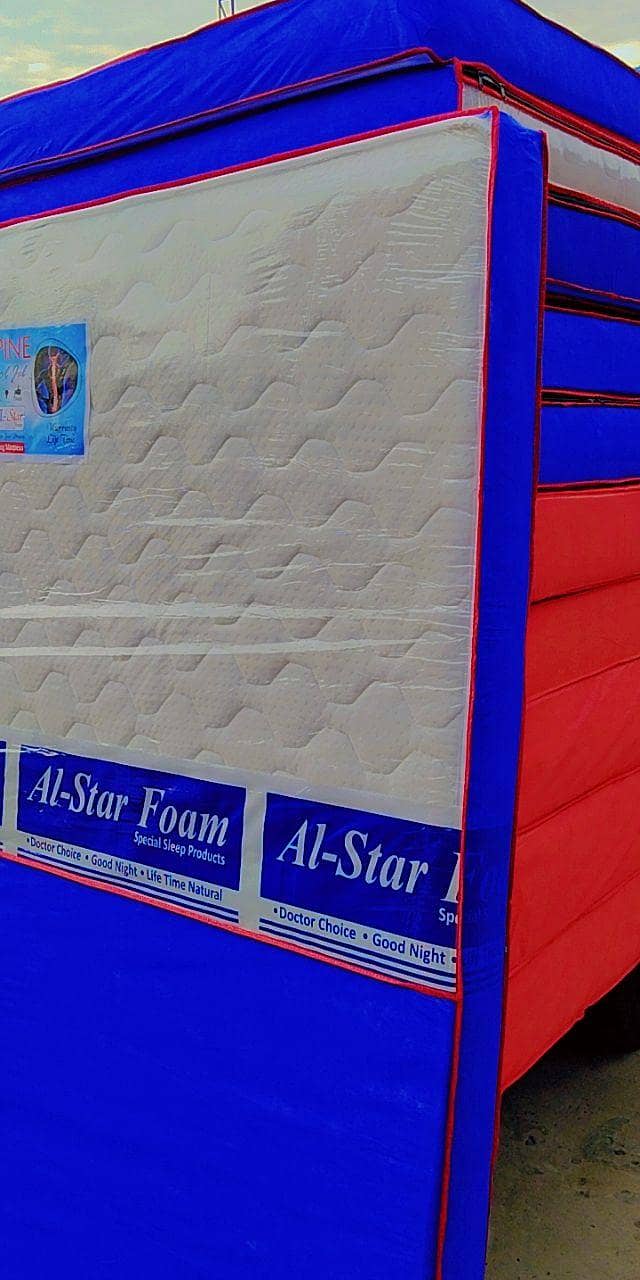 Medicated mattress for sale /spring mattress for sale/ free delivery

                                                            alt=