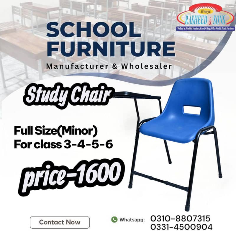 school furniture / study chair / study desk/study table/students chair

                                                            alt=