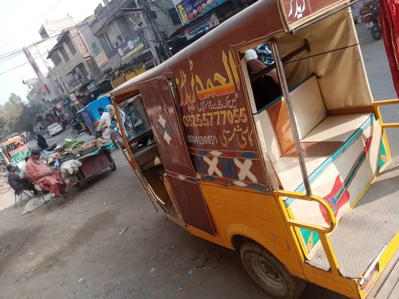 03180075876

                                                            alt=