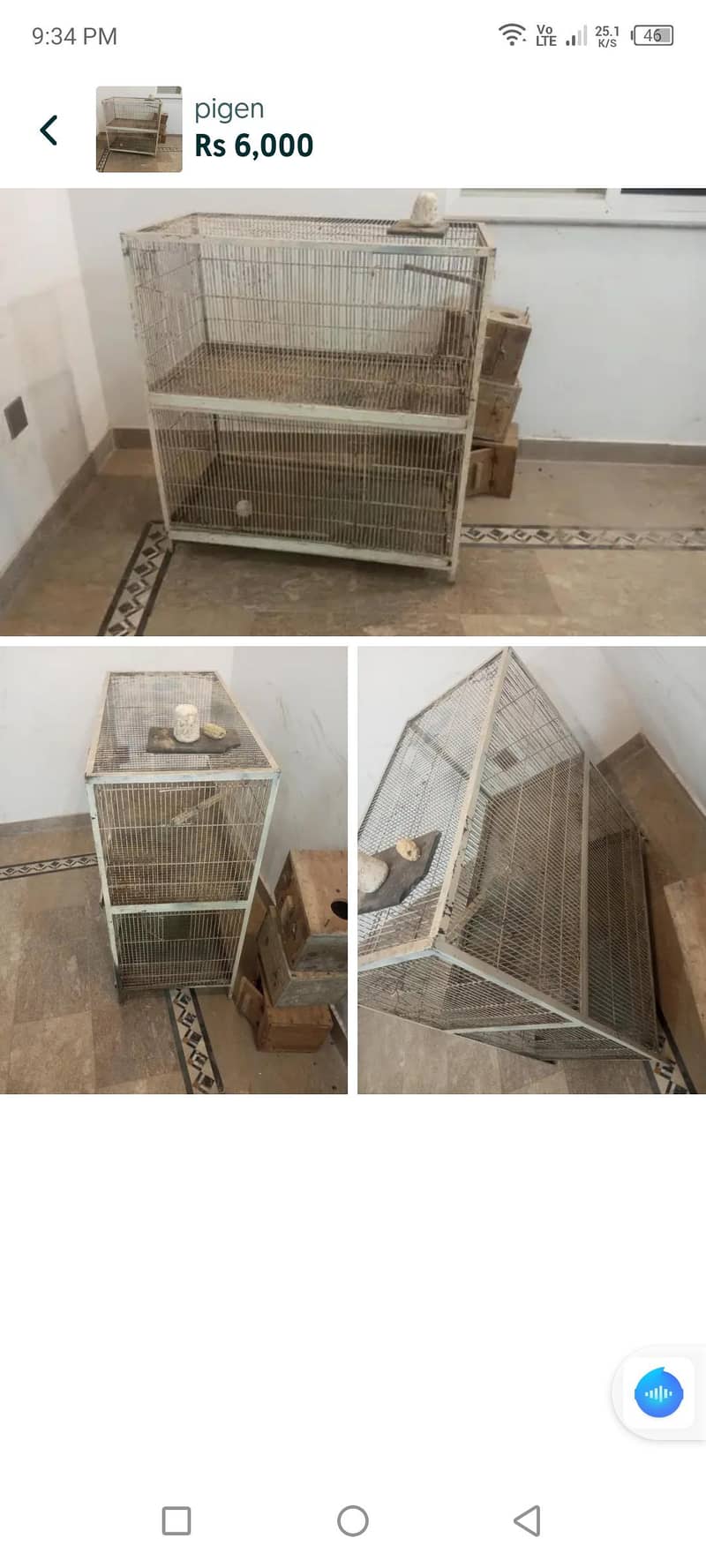 all ok ha

                                                            alt=