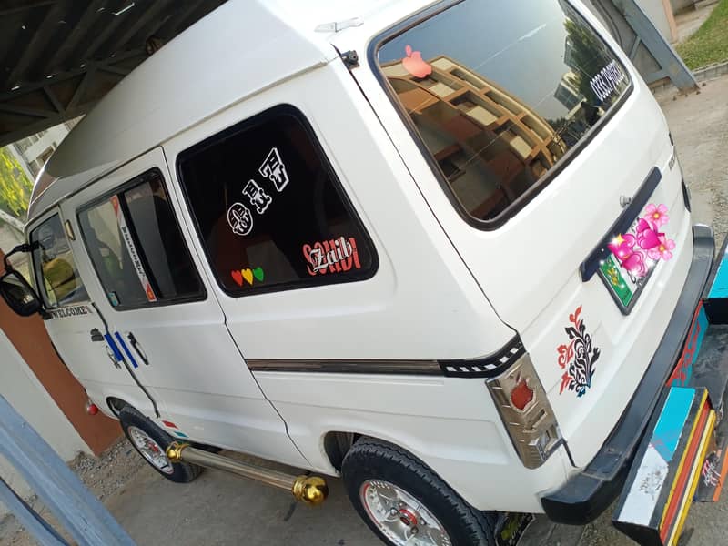 Suzuki Bolan, Suzuki Carry, Carry Dubba 2017 (0333 6373002)

                                                            alt=