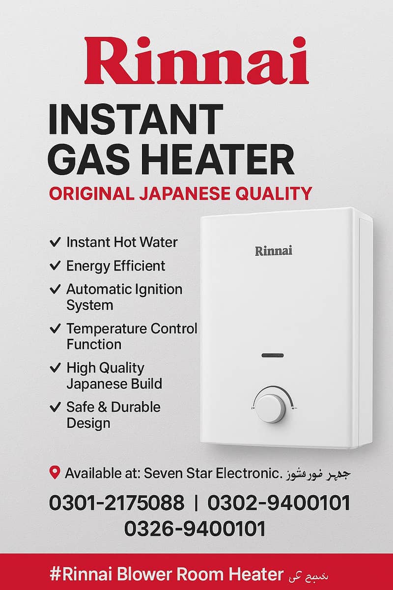 Japani Rannai Instant Geyser & Electric Instant geyser

                                                            alt=