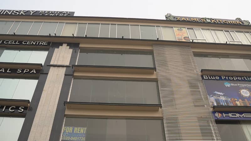 AVAILABLE FOR RENT PRIME COMMERCIAL SPACE IN DHA RAYA!

                                                            alt=