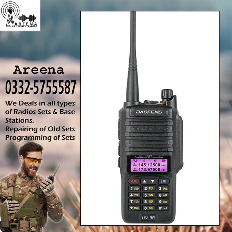 Baofeng UV-9R PLUS Dustproof WaterproofVHF FM Transceiver Radio

                                                            alt=