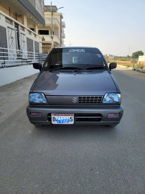 Suzuki Mehran VXR 2014

                                                            alt=