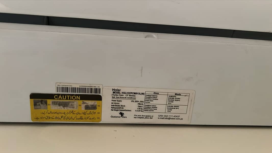 HAIER 1 ton AC BEST OFFER

                                                            alt=