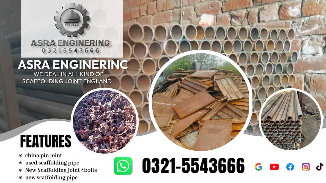 New & used scaffolding pipes in Pakistan | New Joints | Shuttering

                                                            alt=