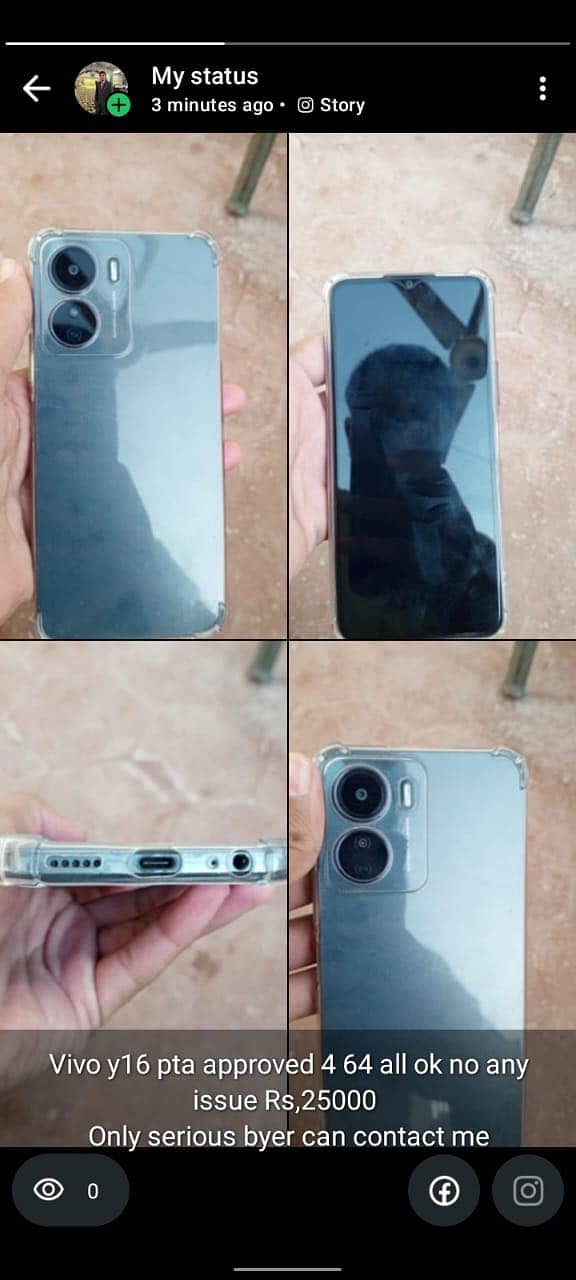 Vivo y16

                                                            alt=