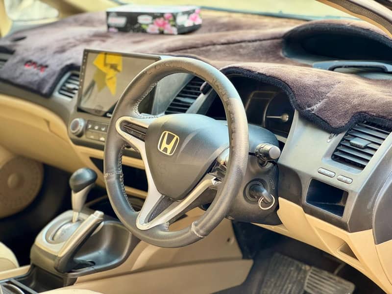 Honda Civic 2010

                                                            alt=