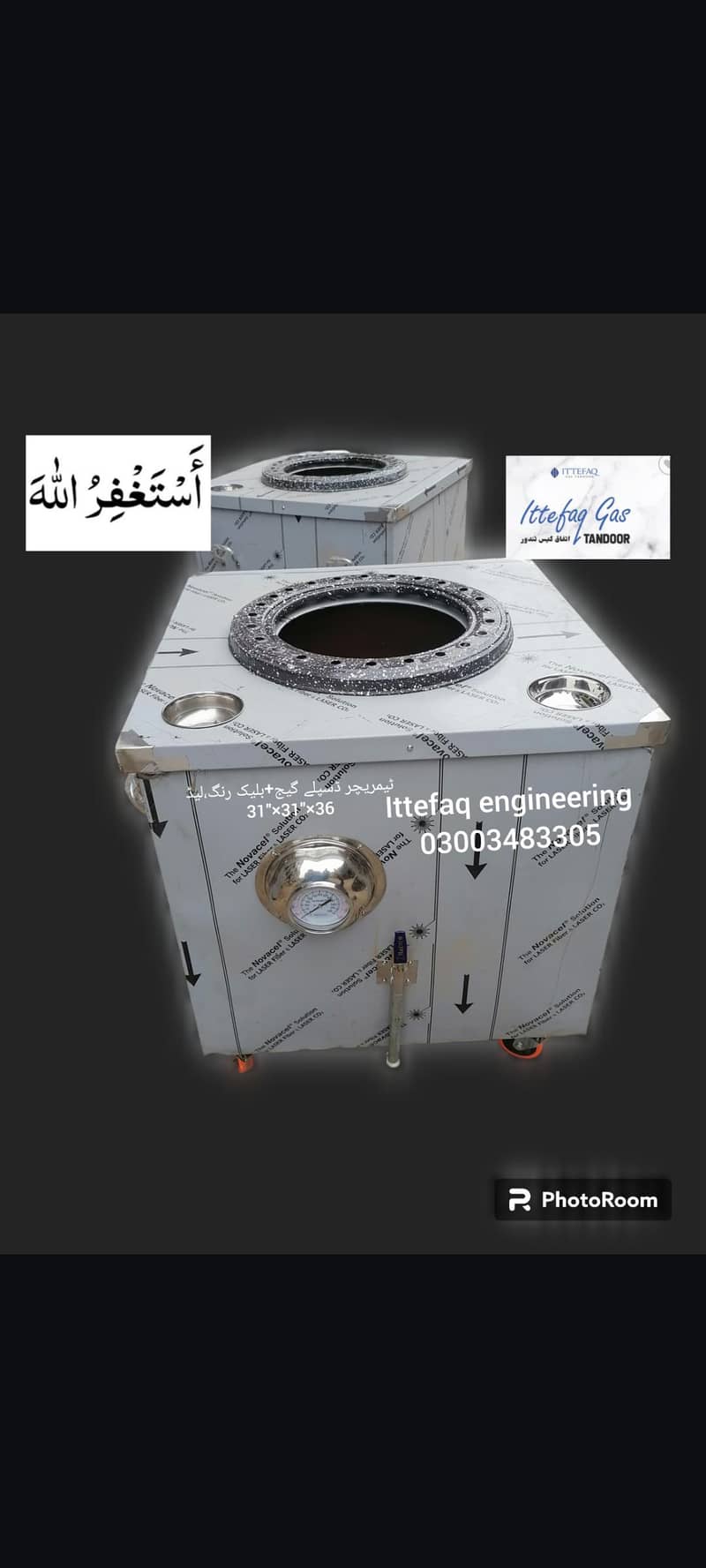 commercial tandoor/ live tandoor/steel Tandoor/portable tandoor/gas

                                                            alt=