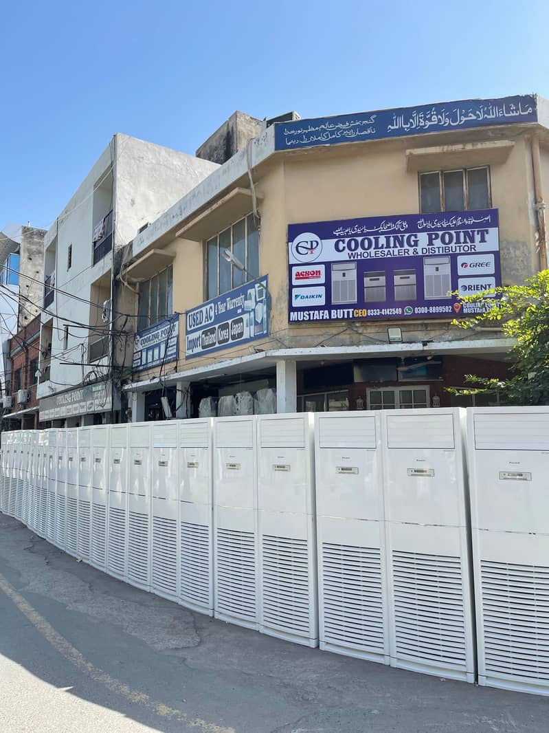 Dc inverter Gree 4 ton 2 month use

                                                            alt=