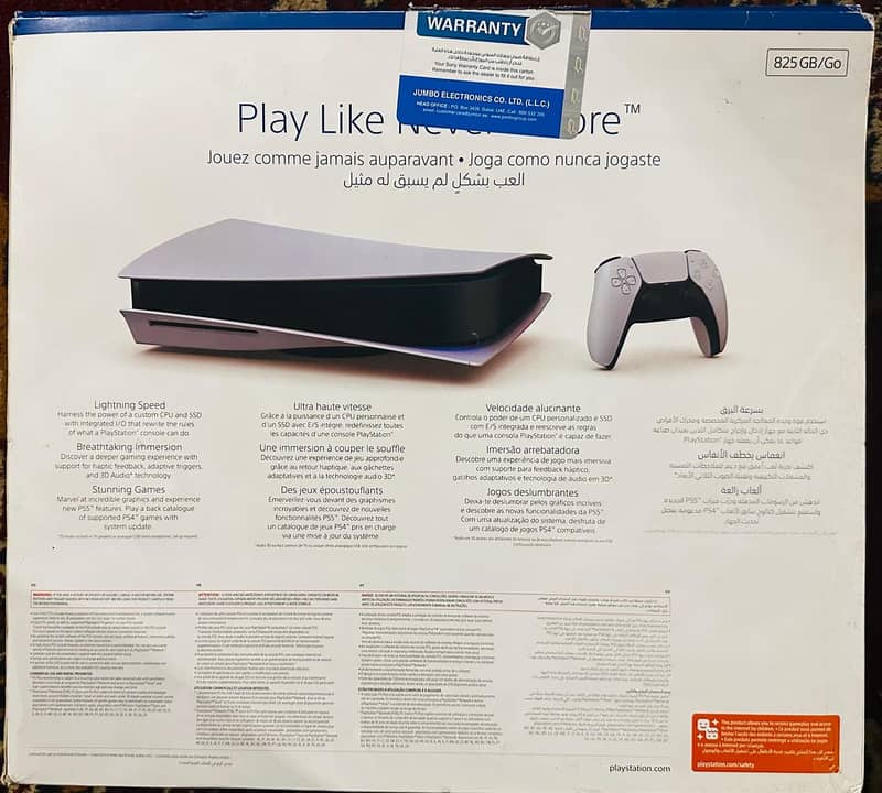 PS5 Fat disc edition - 10/10 with original box and Accessories /825 GB

                                                            alt=