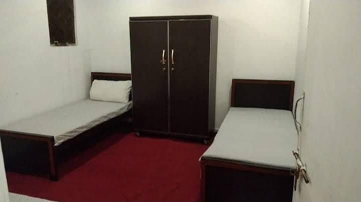 Hamza Girl Hostel

                                                            alt=