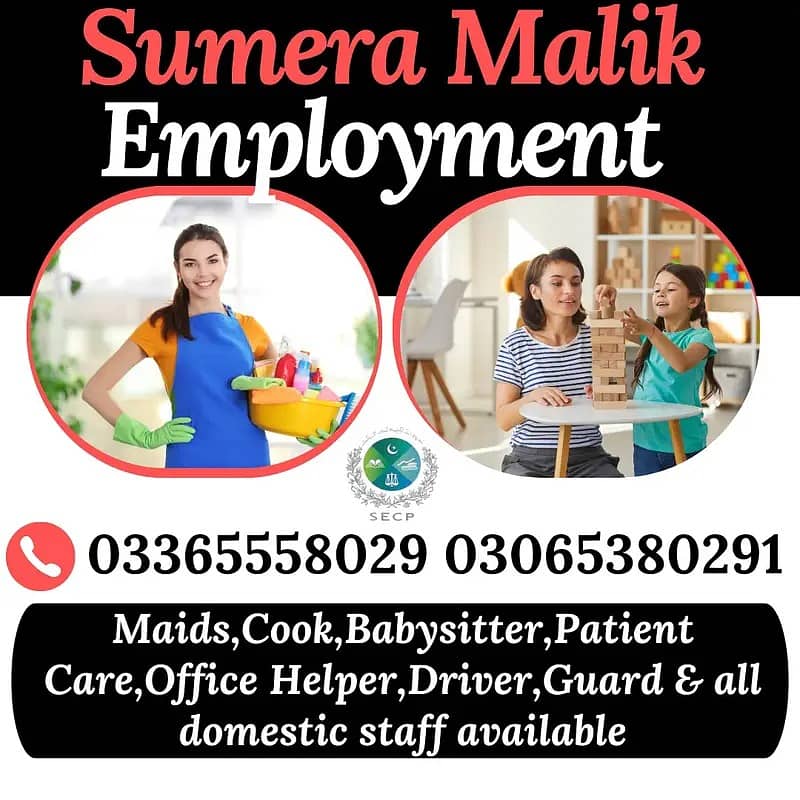 Maids / House Maids / cook / Nanny , chef / Baby Sitter maid available

                                                            alt=