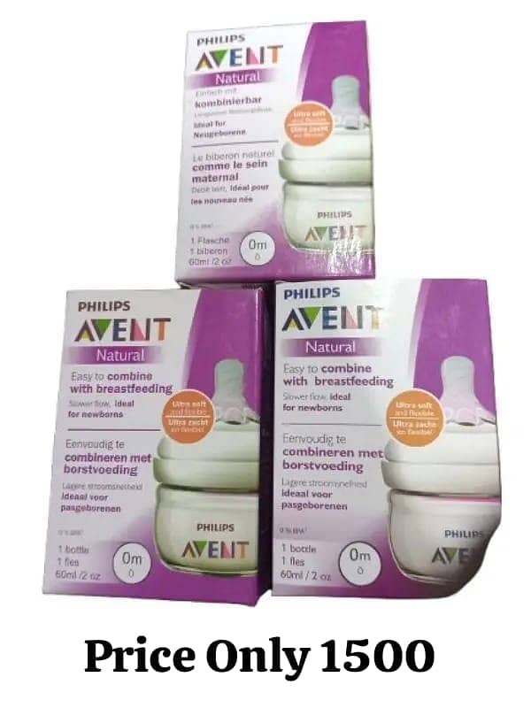 Avent Natural feeder 60 ml / Baby Feeding Assesories

                                                            alt=