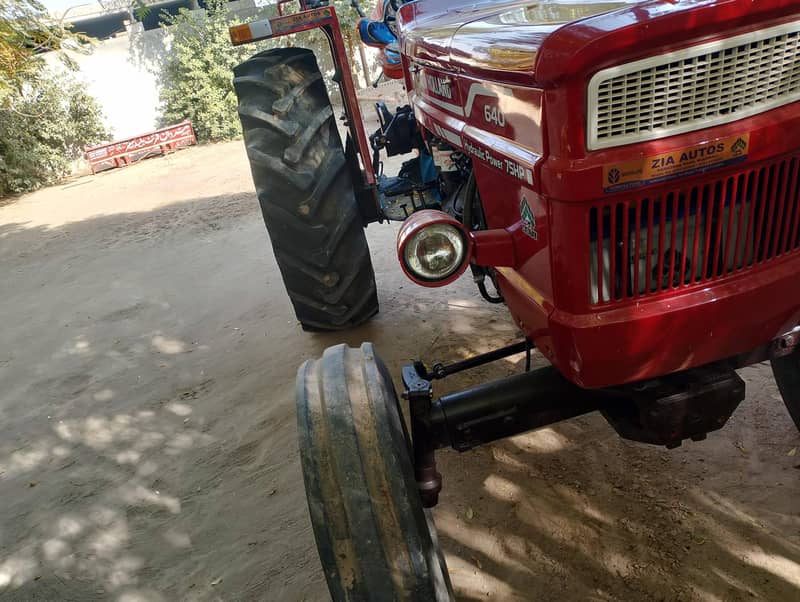 640نیو ہالینڈ 75 ہ/پاور

                                                            alt=