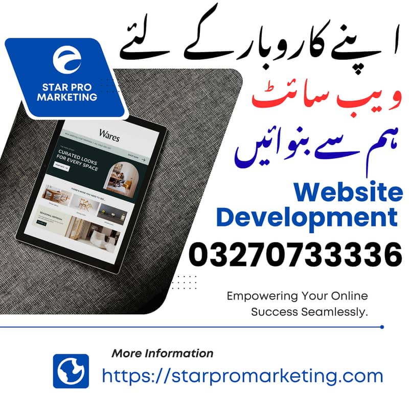 Web design | Web development | SEO | Web hosting | Ecommerce website

                                                            alt=