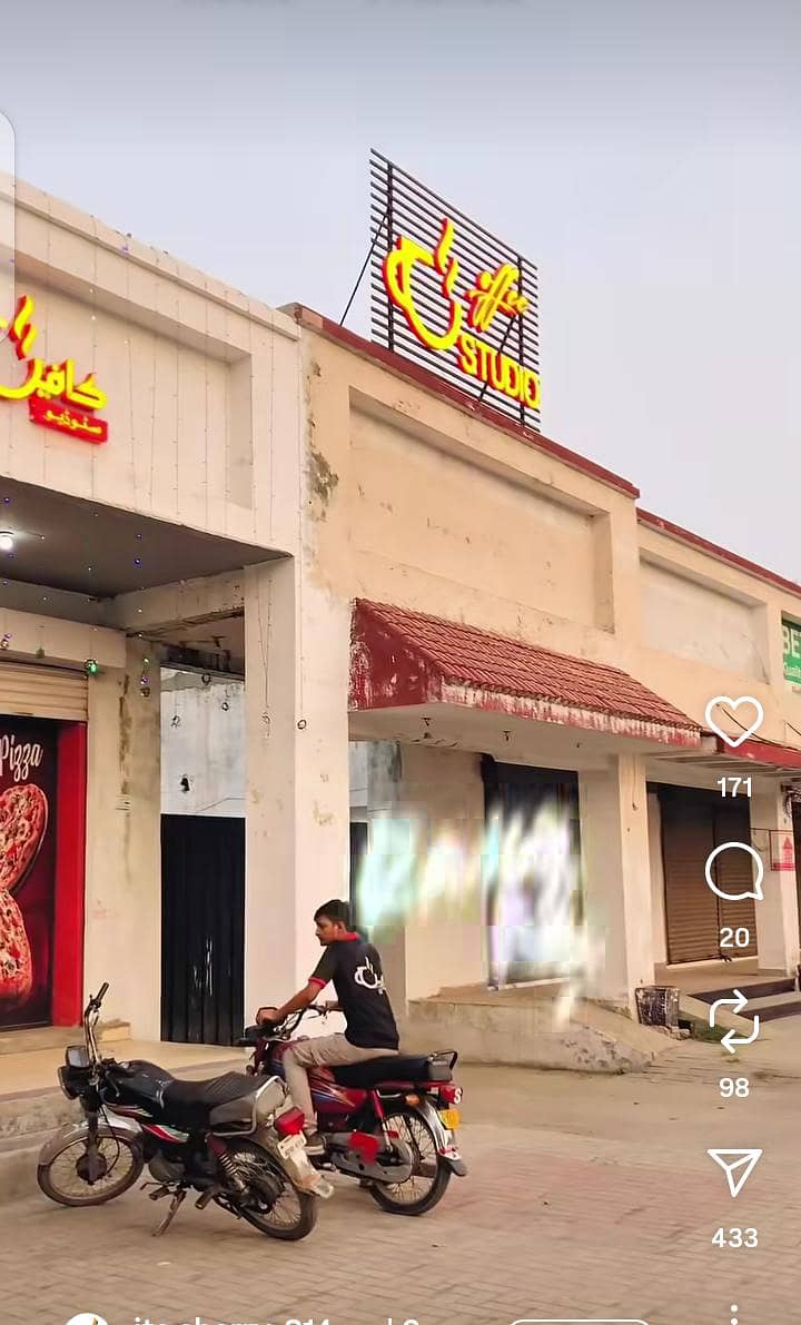 Running business( Cofee Studio registered brand ) For sale,

                                                            alt=