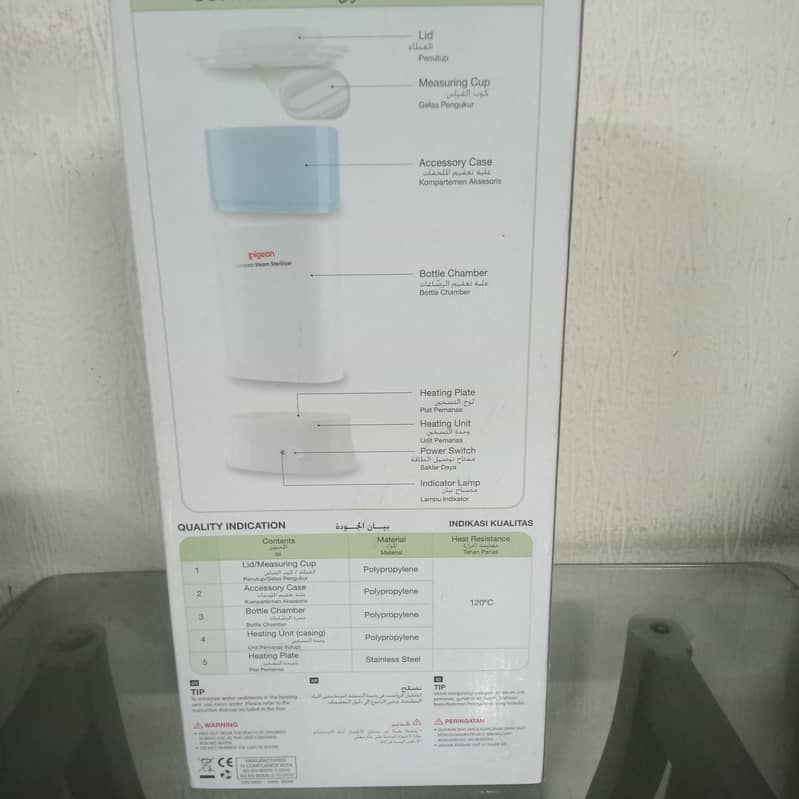 pigeon steam sterlizer new

                                                            alt=