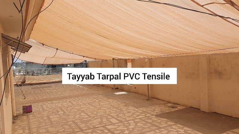 Tensile Shades | Car Parking Shades | Folding Tarpal etc

                                                            alt=