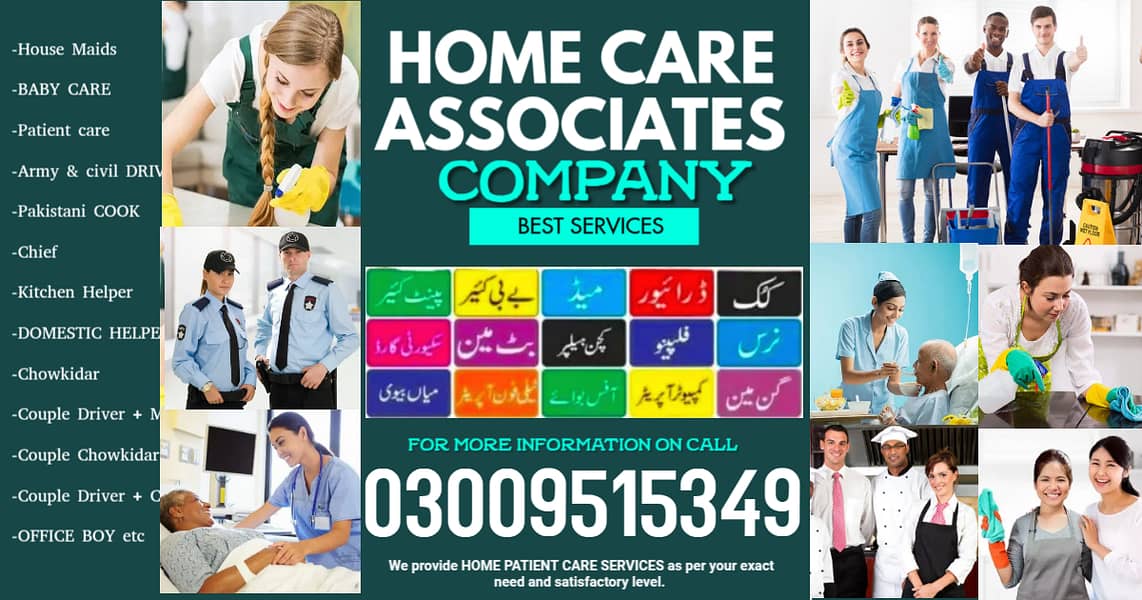 Couple Maid | Cook | Helper Driver | Baby Seater | Maid | House Maids

                                                            alt=