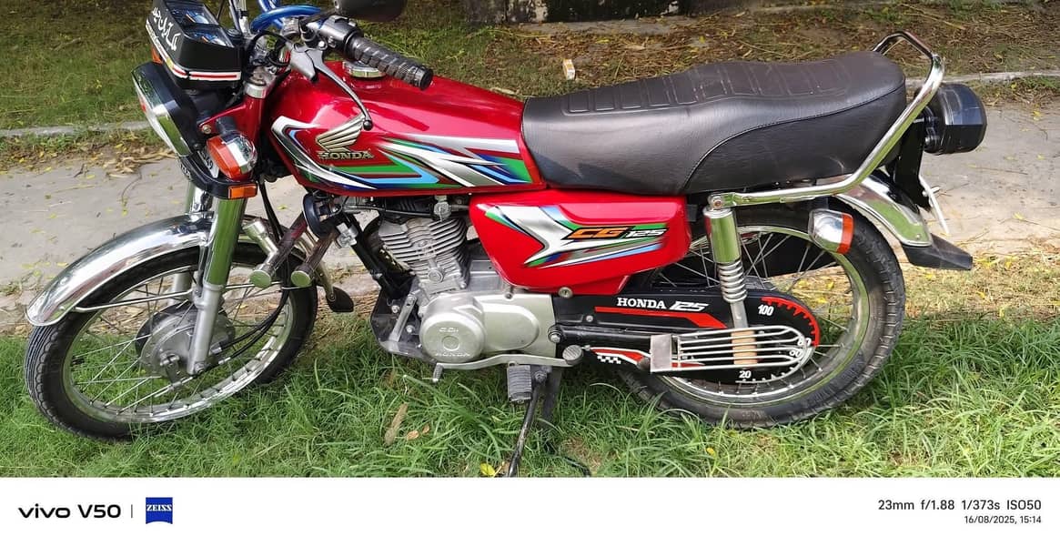 Honda 125CC 2023 Red

                                                            alt=