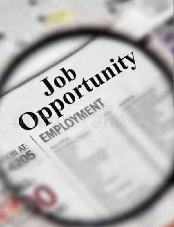 Retail Business in Rawalpindi

                                                            alt=