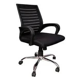 Staff Chair , Office Chair , Employee Chair , Computer Chair

                                                            alt=