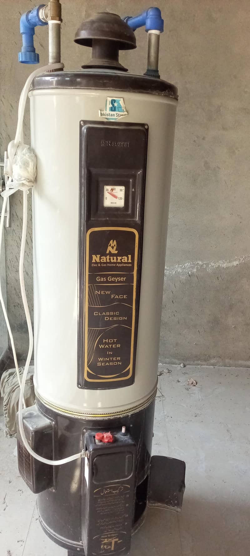 Nantiol

                                                            alt=