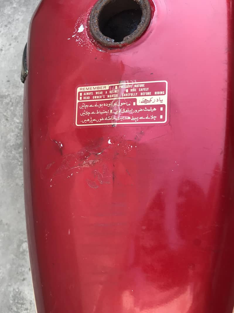 HONDA 125 2023 model for sale whatsapp 03219487759

                                                            alt=