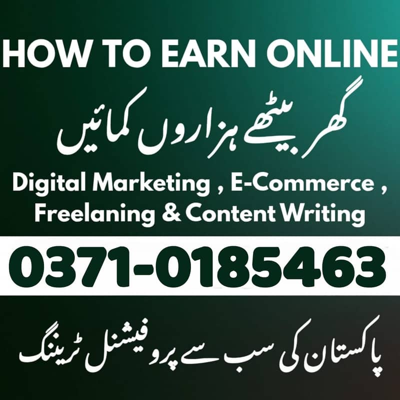 Online Part time/full time/home job/Assignments/Typing/Data entry/Ads

                                                            alt=