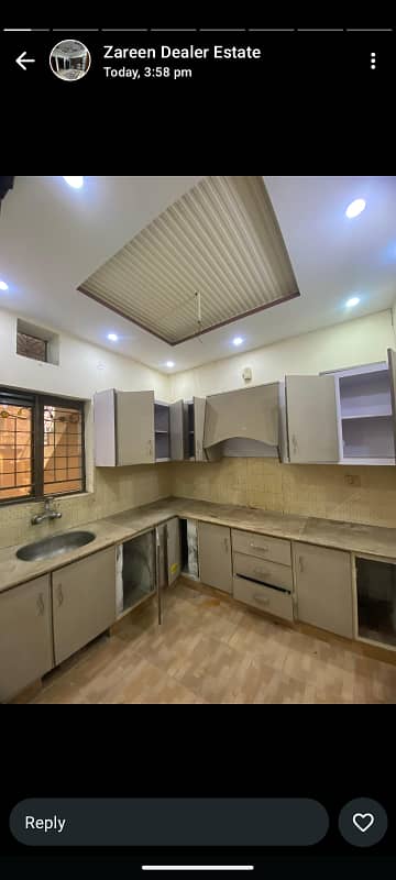 10 Marla lower portion

                                                            alt=