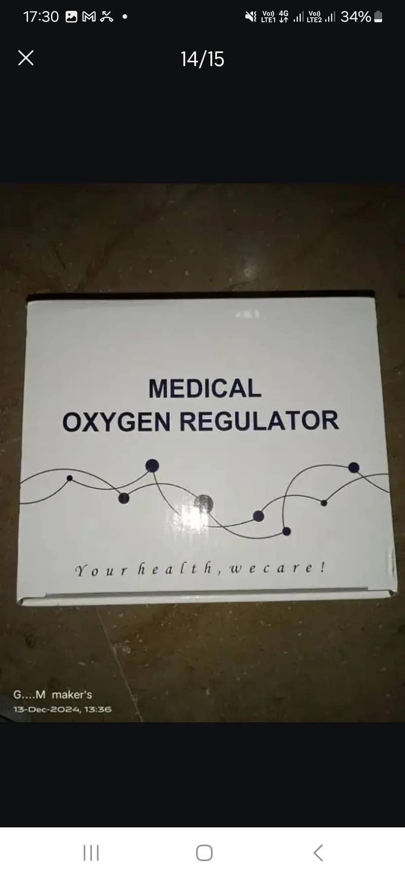 Oxygen cylinder

                                                            alt=