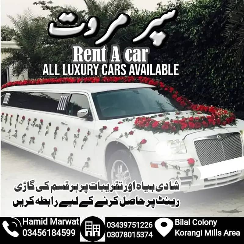 Super Marwat Rent a car with security guard Service, Self Car Rental

                                                            alt=