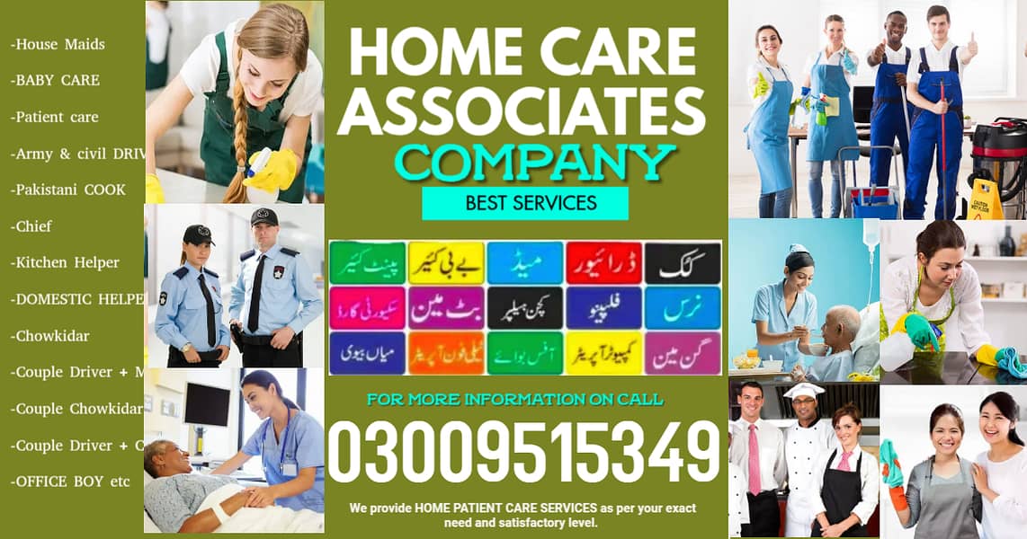 Couple Maid | Cook | Helper Driver | Baby Seater | Maid | House Maid

                                                            alt=