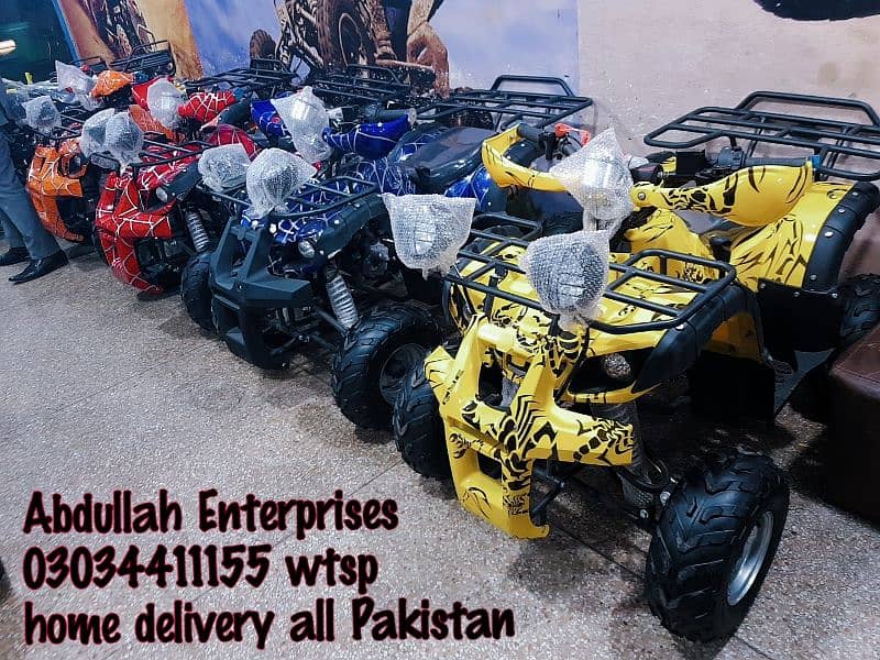 fuel variety all modal available atv quad 4wheel delivery all Pakistan

                                                            alt=