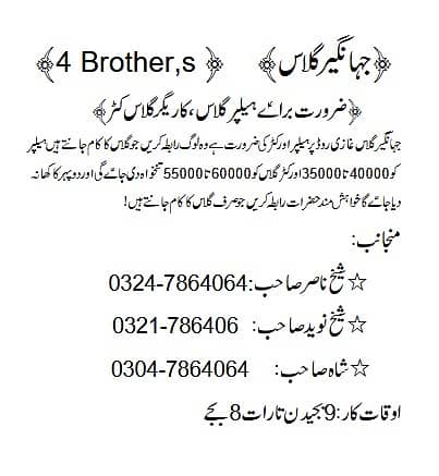 Job Offer

                                                            alt=