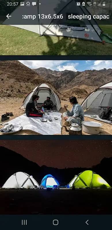 camps on rent// night camping// Beach camping

                                                            alt=