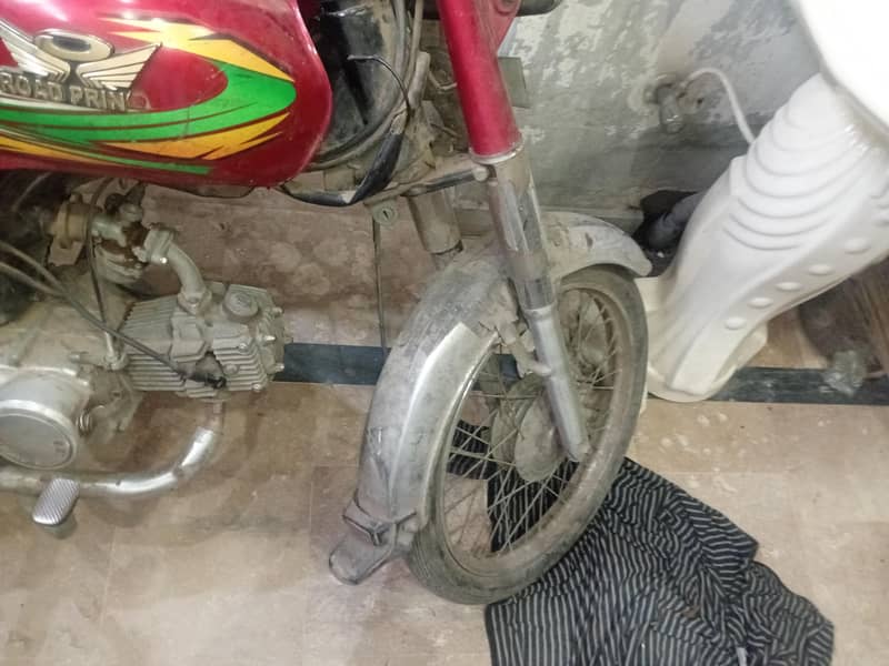 road prince sale for

                                                            alt=