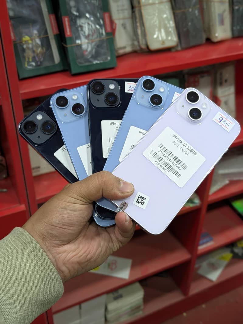 Apple Iphone 12 Mini Non pta jv 64GB Storage Waterpack stock Iphone 14

                                                            alt=