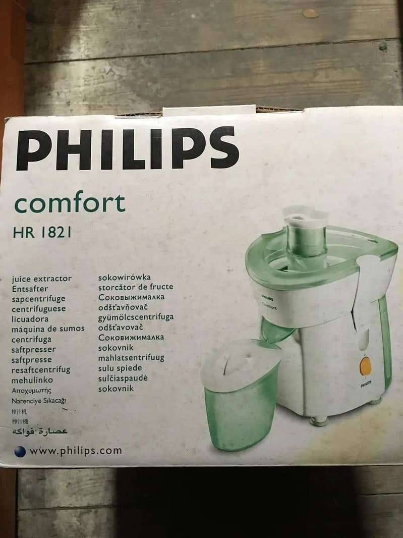 juicer comfort 1822

                                                            alt=