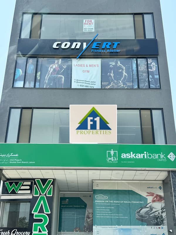 4 Marla Office Floor For Rent DHA Phase 9 Town Lahore

                                                            alt=