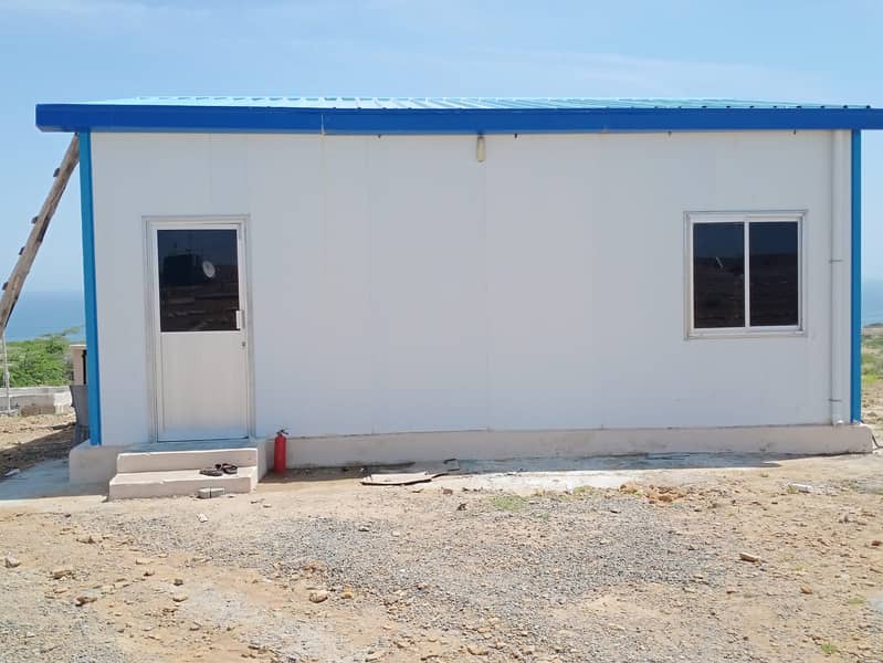 Site office container office marketing prefabricated rooms for guards

                                                            alt=