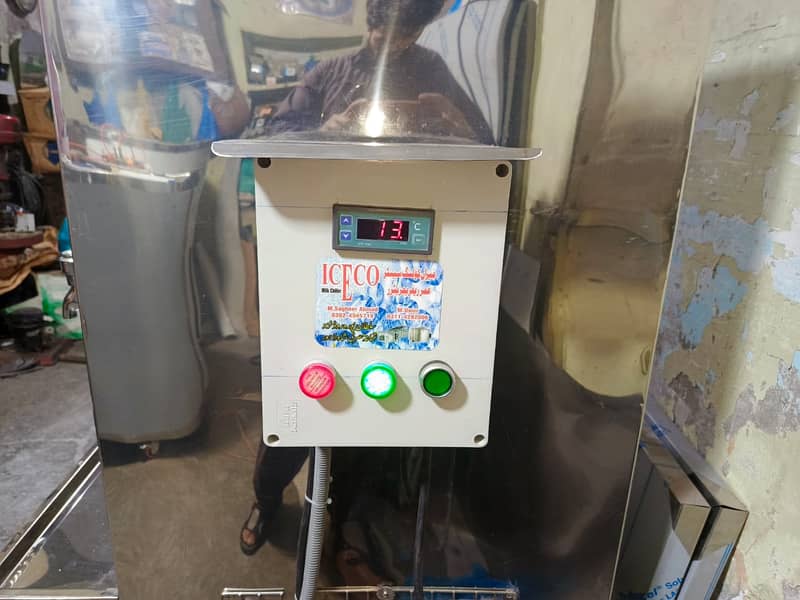 Milk chiller / Electric milk chiller /  Milk Boiler / Mixer Tank

                                                            alt=