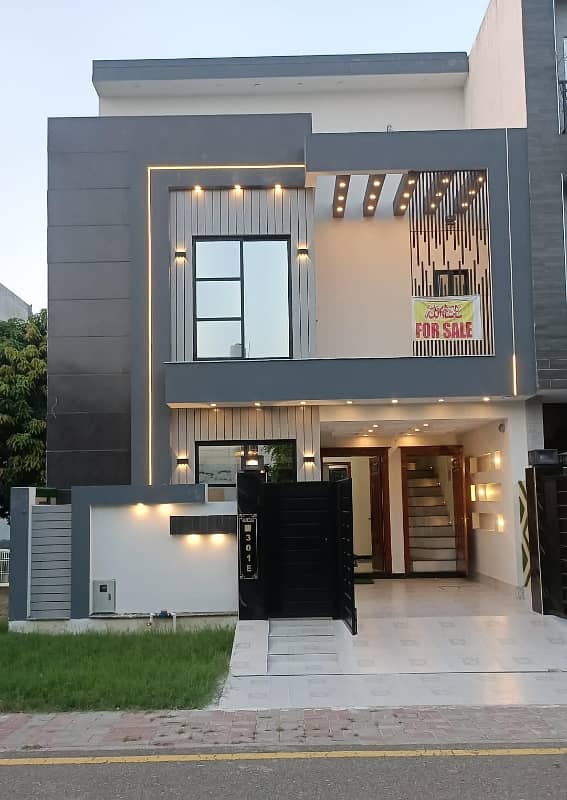 5 Marla Luxury House For Sale in Dream Garden Lahore

                                                            alt=